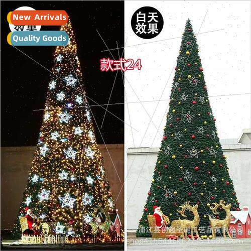 Large Christmas e set outdoor frame 6 meters 8 meters 12 met