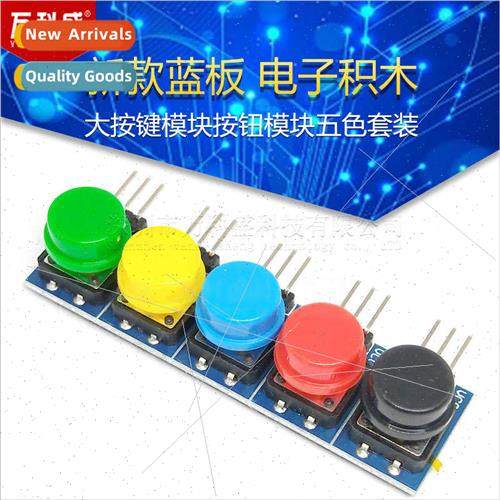 New Blue Board Electronic Building Blocks Big Key Module But