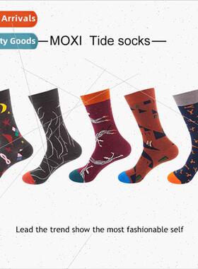 Magic Eve tide socks ins socks female personaly nd hobnobbin