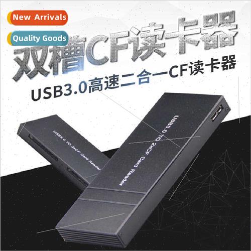 SLR camera CF card reader 2-in-1 high-speed USB3.0 card read