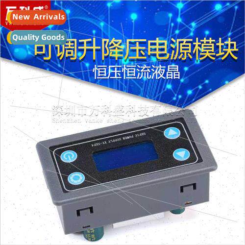 Adjustable Auto Boost Power Module Constant Voltage Constant