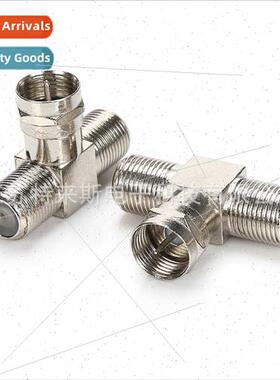 k Cable TV F Tee One Male to Two Female Inch Cable Cable Pai