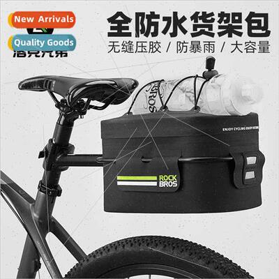 Waterproof Rear Rack Bags Bike Bags Saddle Bags Valet Tail B
