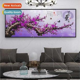 Breath East Home Stch Atmospher Room Purple ving Cross Study