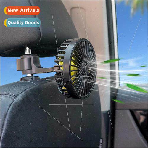 Car Fan USB Mini Rear Seat USB Aromatherapy Fan Creative Sea