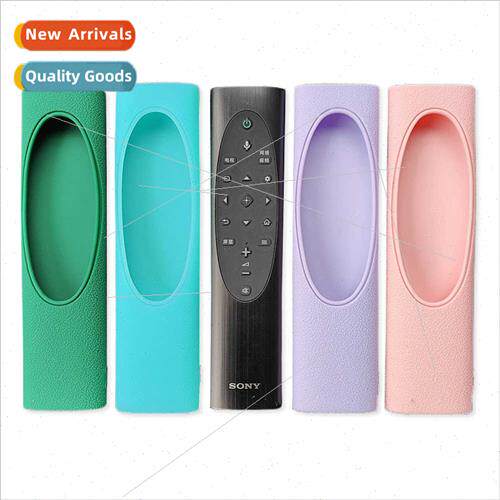 适用Sony TV remote control protective cover thickened anti-d