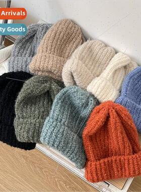 Multi-color into the solid color circled wool thickened and