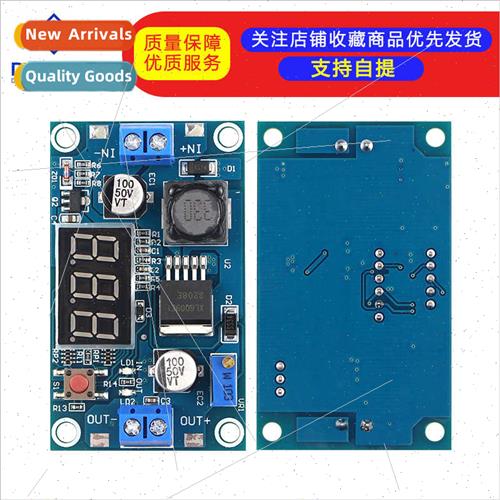 XL6009 Adjustable Boost Module far more than LM2577 4.5-32 t