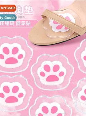 GEL efoot cushion high-heeled shoes anti-abrasion random pas