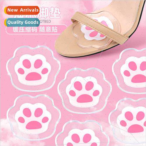 GEL efoot cushion high-heeled shoes anti-abrasion random pas