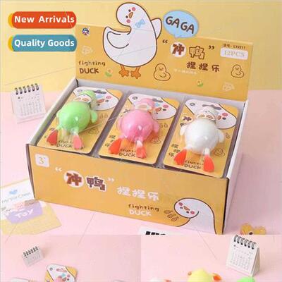 New duck pinch pinch music sss reliever vent children toys g