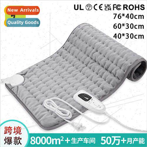 Heating pad single cape warm body heating blanketHeating pad