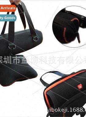 JBL charge3 protective case music shockwave III storage bag