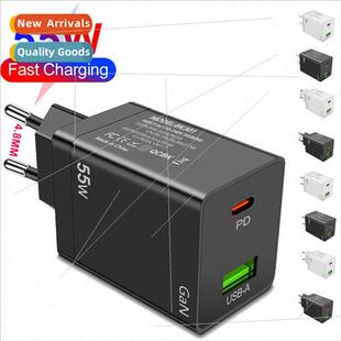 55W tride Gallium charging cell fast GaN charger phone