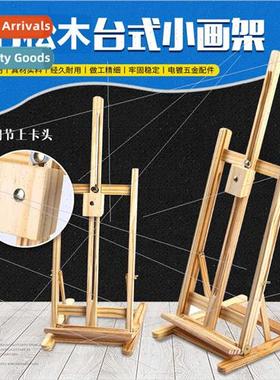 Desktop small desktop lifting pine oil painting easel advert