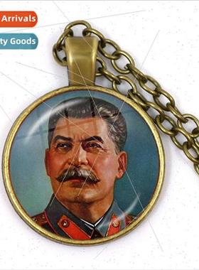 USSR Stalin Lenin Classic Red Star Hammer & ckle Communist E