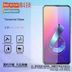 ZS630KL Asus Zenfone Fil Tempered Glass Film
