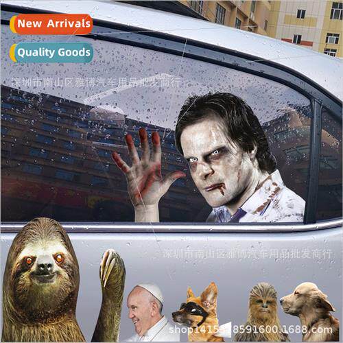 D-1241 dog car stickers window decals horror zombie side doo