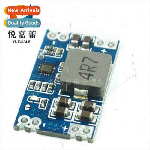 5A DC-DC mini560 Buck Module Voltage Regulator Module Power