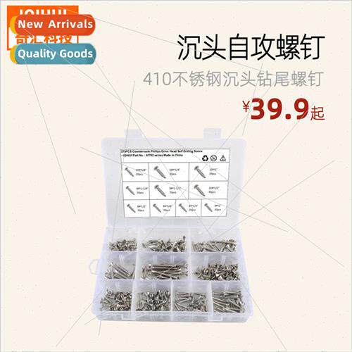 270pcs 10 sizes 410 stainless steel flat head Phillips head