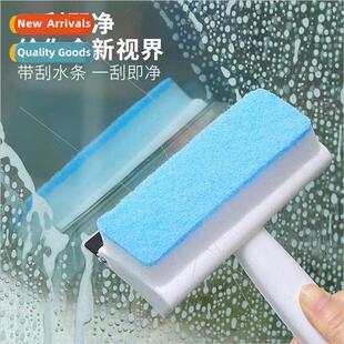 Household soft rubber glass scraper double-sided cleaning gl