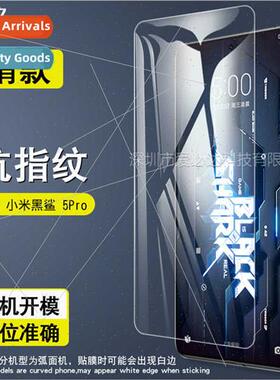 适用Xiaomi Black Shark 5 Pro tempered film Xiaomi Black Shar