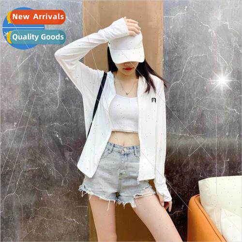 Japan rabb aiboo sunscreen clothing female new sunscreen clo