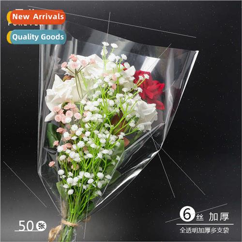 Transparent thickened multi-branch bag single rose bag simpl