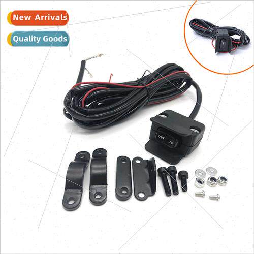 适用Beach Bike Beach Bike Thumb Switch Control Cable