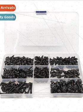 340pcs boxed PWA black screws wh washers self-tapping screws