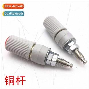 Gray M5*48 terminal block copper rod terminal block 4mm bana