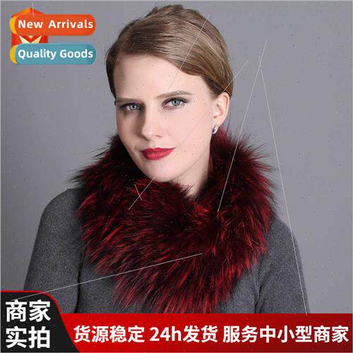 New fox hair fur scarf female winter fur collar neck set Kor