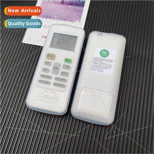 Midea air condioning remote control protective cover RN02D/C