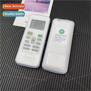 Midea air condioning remote control protective cover RN02D/C
