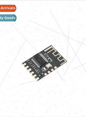 MH-MX8 Wireless Bluetooth Audio Module 4.2 Stereo Lossless H