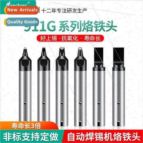 911G Automatic Soldering Iron Tip DV12 Notch V Groove Flat T