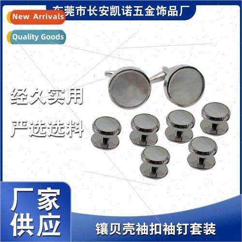 Tuxedo Inlaid Natural Shell Cufflinks Cufflinks Set Shirt Cu