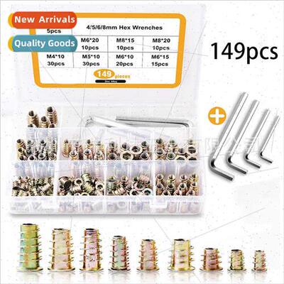 149pcs trapezoidal nuts inner outer teeth wh median pre-inst