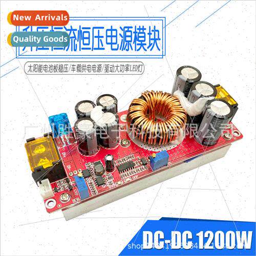 DC-DC high power 1200W20A boost constant current boost LED d
