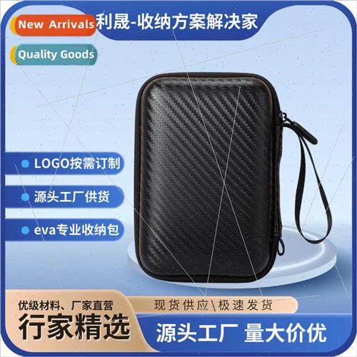 Hard disk organizer EVA storage bag toolk wireless bluetooth