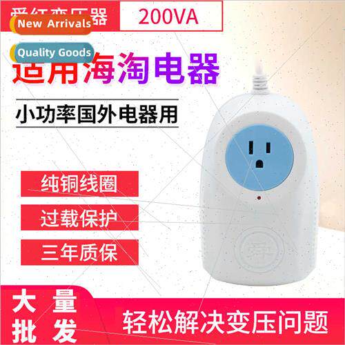 Transmer 220v to 110v domestic 110v to 220v power voltage co