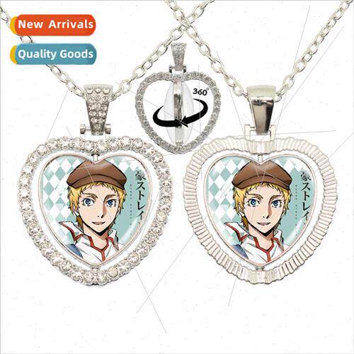 Japan Anime Bungou Stray Dog Glass Round Love Heart Pendant