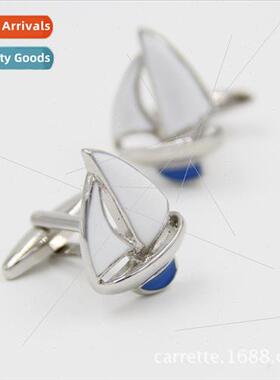 Sailboat Cufflinks Drip Colorized Metal Men French Cufflinks