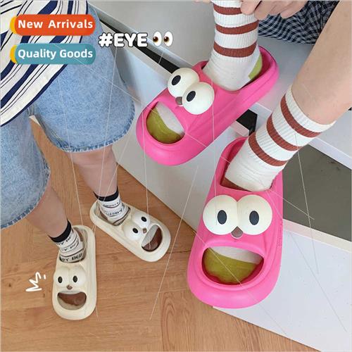 new fun personaly quirky big eye summer sandals slippers out