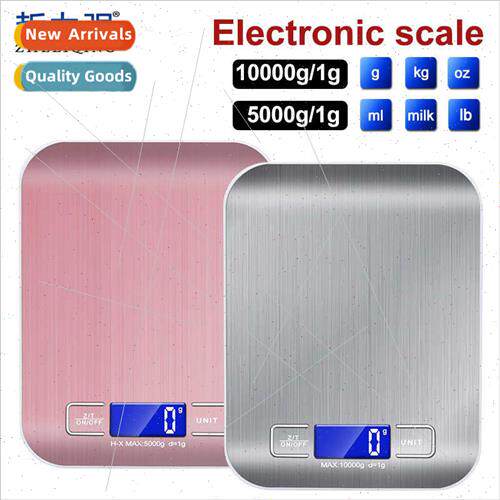 Household kchen electronic scale battery model food suppleme