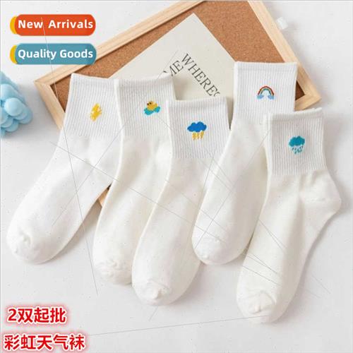 From 2 pairs autumn winter weather socks female cotton mid-c