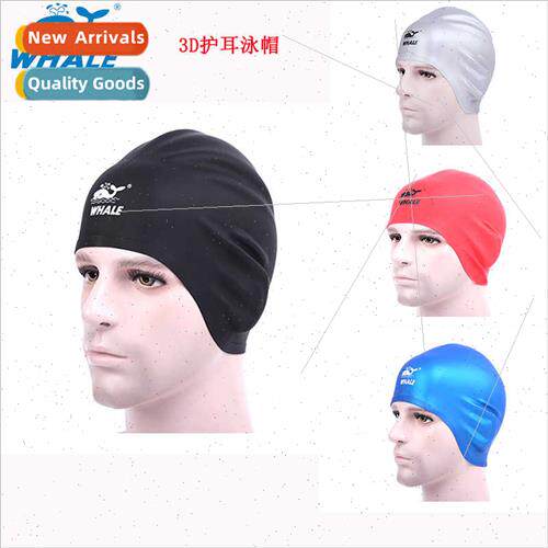 Whale Soft licone Men Women Swimming Cap 3D Ear Protection C