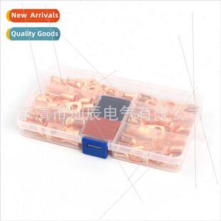 boxed peephole 100pcs nose copper gauge wiring