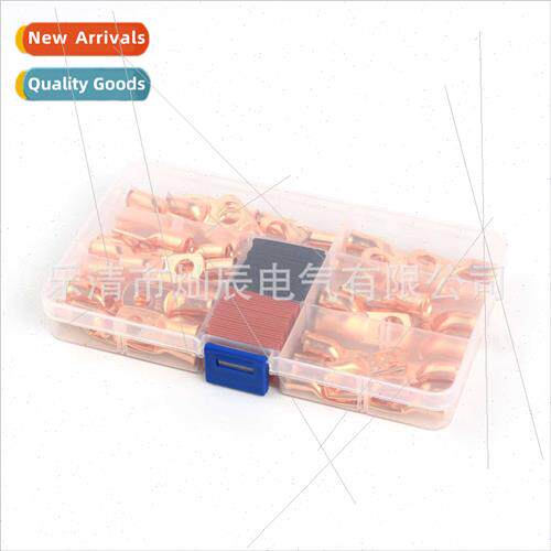 US gauge copper nose 100pcs boxed wiring nose sc peephole co