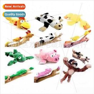 Slingshot toys plush toys flying slingshot children toys gif
